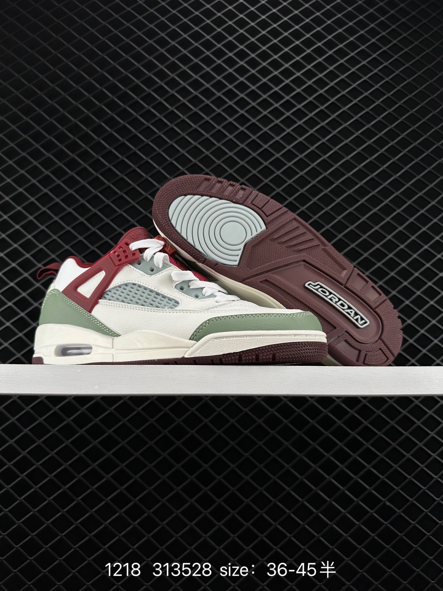 NIKE JORDAN SPIZIKE LOW